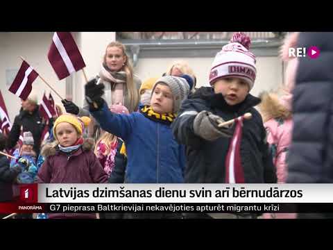 Video: Byreku I Shepardit