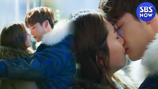 SBS [Pinnochio] - The Saddest kiss in enemy camp