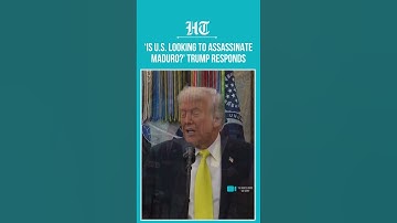 Trump Sidesteps CIA Plot Query on Maduro, Refuses to Rule Out Land Strikes on Cartels | #shorts