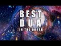 The best dua in the quran  learn this  mufti menk