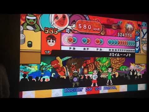【Wii3】万戈イム－一ノ十 全可 ASMR