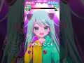 【クラクラ/Ado】カワボがだんだんカッコよくなる⁉【coverチョま】#多声類 #両声類 #shorts #short #歌ってみた #vtuber #vsinger