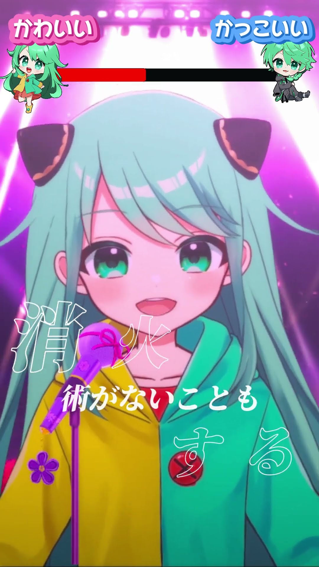 ちょまちゃん チョま˘(•🔰•)˘@多声類VTuber (@Hutaba0810) / X