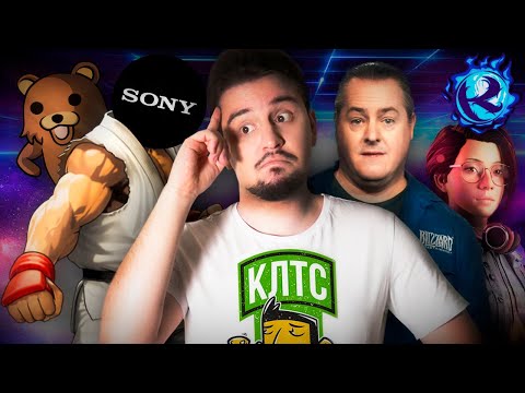 Video: Blizzard, Squenix Ukrepajo