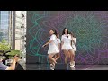 베리굿 191004 광화문광장 직캠1 베리굿 191004 광화문광장 직캠1