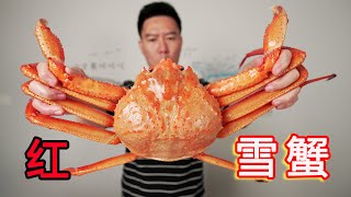 The first time you eat this kind of crab, will you overturn?