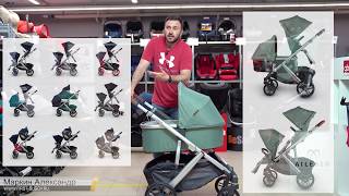 Коляска 2 в 1 премиум-класса UPPAbaby Vista V2 2020