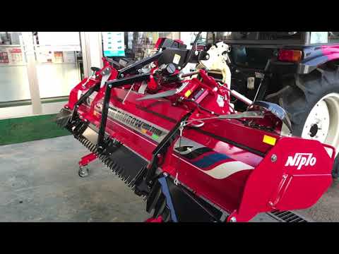 SOLD OUT】ニプロ ウイングハロー WBS2410N リモコン 作業幅2400㎜ 日