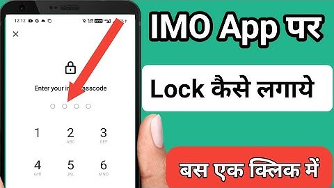 how to set password on imo | how to put password on imo app