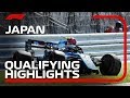 2019 Japanese Grand Prix: Qualifying Highlights