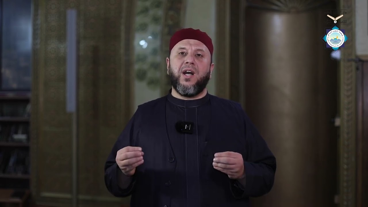 💫اشراقات رمضانية💫📍الحلقة الخامسة من برنامج:اشراقات رمضانية▫️مع فضيلة الشيخ الحافظ الجامع معروف منصور