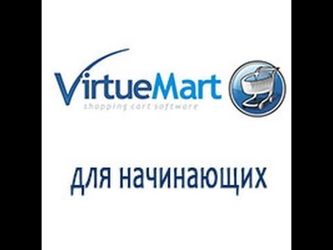 Урок 2. Добавление товаров