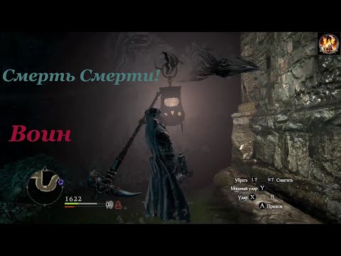 Video: Dragon's Dogma: Membunuh Orang Yang Tidak Bersalah Menurunkan Karisma Anda