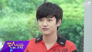 [포커스캠] '크로스진' 신원호 3분보기 ('CROSS GENE'  Shin Wonho FOCUS CAM)