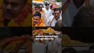 Petrol बचाने की अपील के बीच VIP काफिला! नरेंद्र मोदी की बात क्यों नहीं मान रहे नेता?