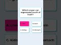 scientific facts about the human body | human body quiz questions with answers malayalam