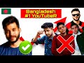 Top Bangladeshi Youtubers: THIS Man Become RICHEST Bangladeshi Youtuber in 3 Months!