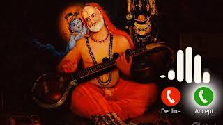 Poojyaya Raghavendraya Ringtone | Sri Raghavendra Swamy Devotional Song | Kannada Bhakti Ringtone screenshot 2