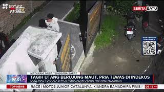 Pria di Mataram Tewas Dibunuh, Diduga Dipicu Utang Piutang #beritasatu