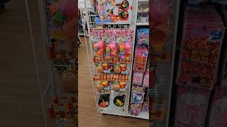 DAISO KIDS TOYS BROWSE WITH ME 2024