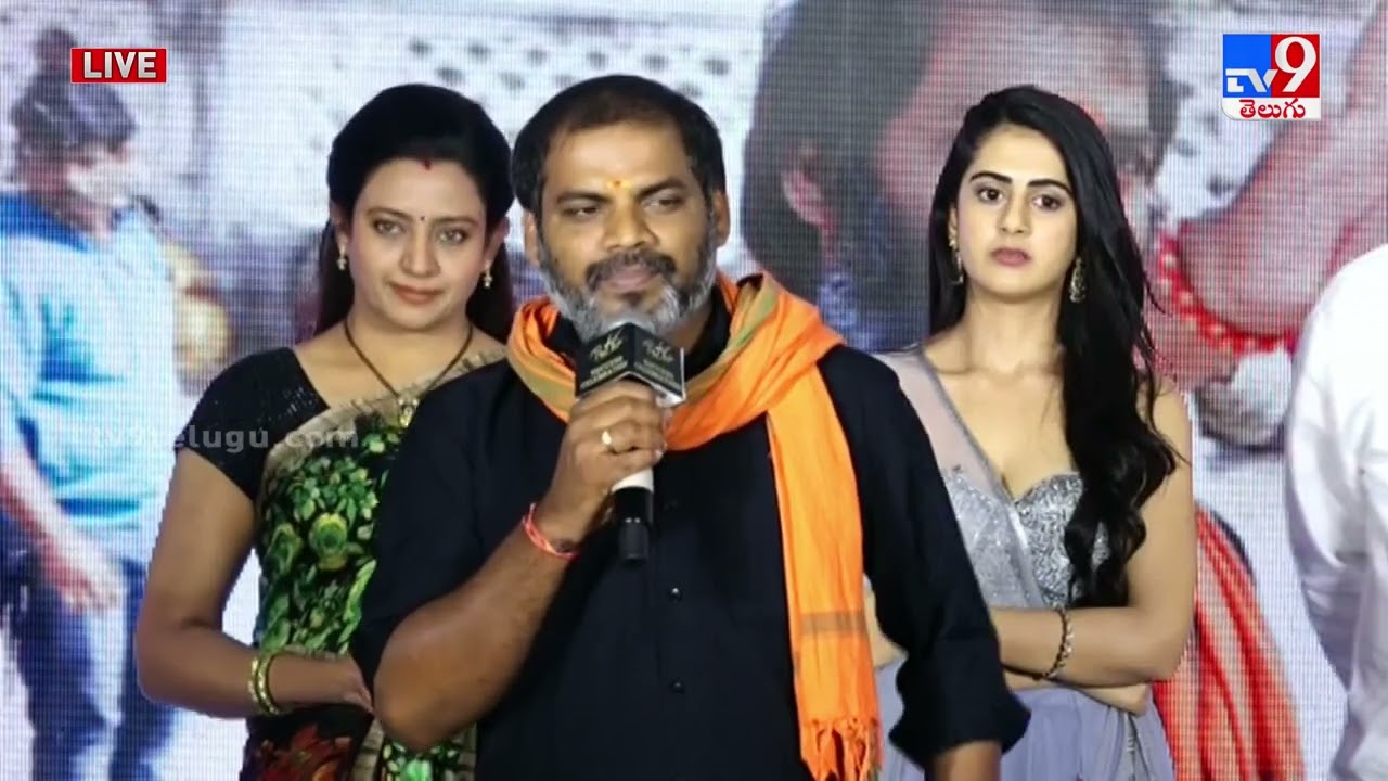 Director Rajasekhar Reddy Speech At Gaalodu Success Meet | Sudigali Sudheer | TV9