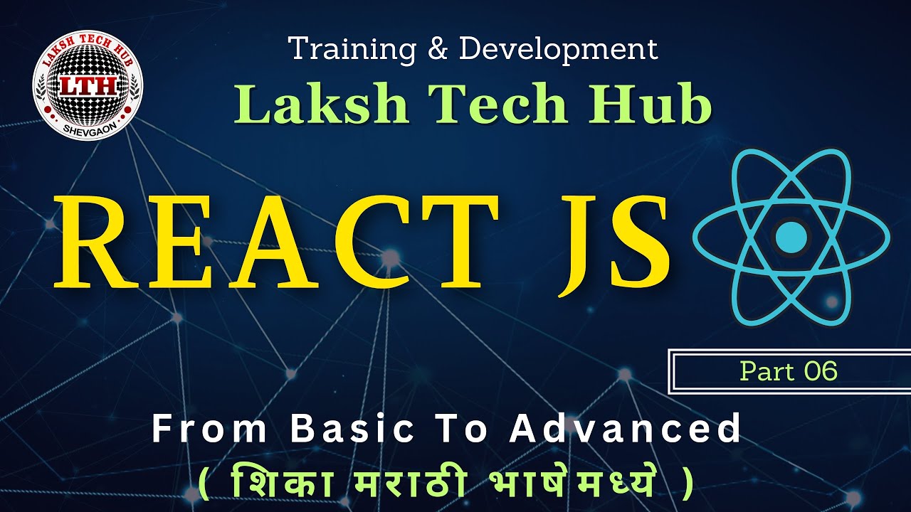 React JS Part 06 | React Rounting | Laksh Tech Hub - YouTube