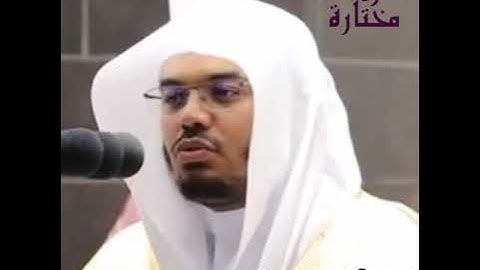 {وأذن في الناس بالحج يأتوك رجالاً ...} || الشيخ/ياسر الدوسري #تلاوات_مختارة عشائية يوم التروية