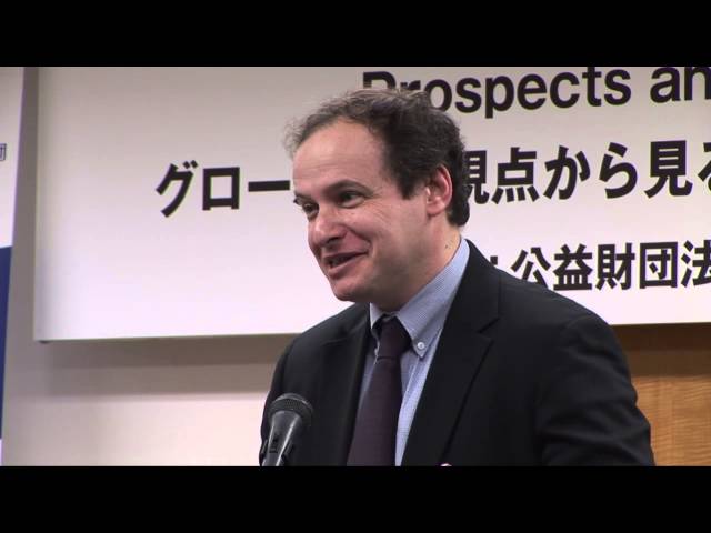 "The US-Japanese Alliance in a Global Context" by Dr. Thomas U. Berger