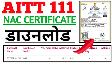 AITT 111 Certificate Download| AITT 111 New Update| AITT 111 NAC Certificate Download #aitt111result