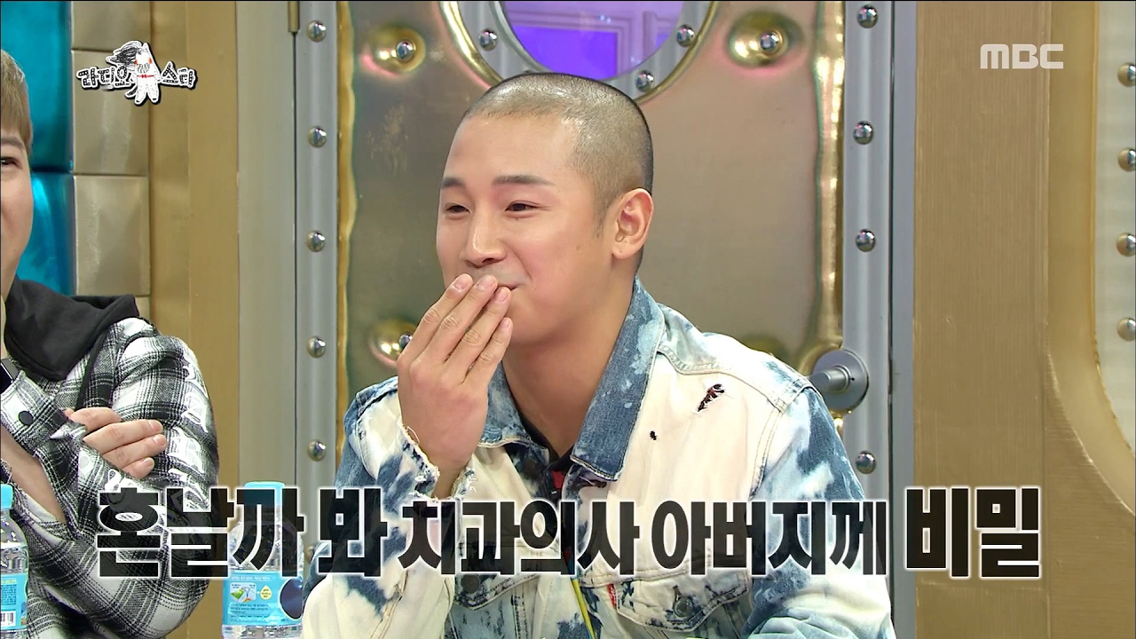 [RADIO STAR] 라디오스타 - Shorry, Laminated a story behind his back, a ...