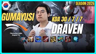 HLE Gumayusi DRAVEN vs APHELIOS ADC - Patch 26.8 KR Ranked | lolrec