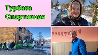 Норильск/20 мая/Поездка на природу/Отдых на турбазе.