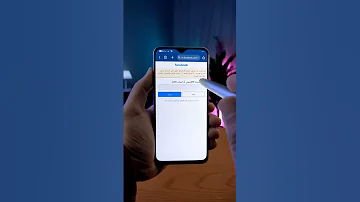 استرجاع حساب الفيسبوك إذا نسيت كلمة السر ورقم الهاتف والإيميل استرجاع الحساب المسروق 