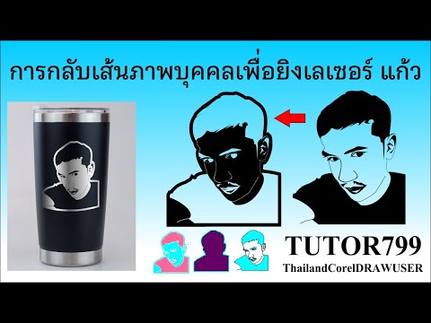 ผลสลากกินแบ่งรัฐบาล วันที่ 1 พย. 2567