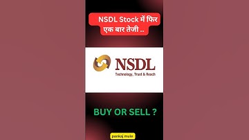 NSDL Stock में फिर एक बार तेजी   | nsdl stock स्टॉक में क्या करे ? | Nsdl stock stock analysis