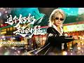 新劇首發🔥[Multi SUB]梁夢瑤&amp;董星辰💖黑幫老大魂穿受氣包老太!認命?不存在的!她一巴掌扇懵白眼狼,千術玩廢賭狗心,從此道上多了個惹不起的奶奶! &mdash;&mdash;小弟們排隊喊:大姐大,今天砍誰?