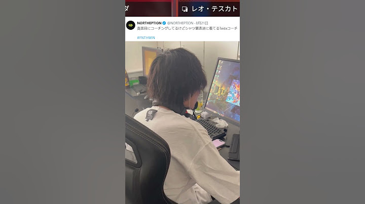 【V最カスタム】真剣にコーチングしすぎて服の裏表逆に気付かないTaidaコーチ【葛葉/叶/柊ツルギ】#葛葉 #叶 #柊ツルギ #taida #v最協 #にじさんじ #ネオポルテ #切り抜き