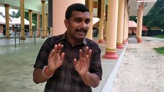 ദേവസല്ലാപം -എന്ത്, എന്തിന്, എങ്ങനെ? Devasallaapam - An Introduction