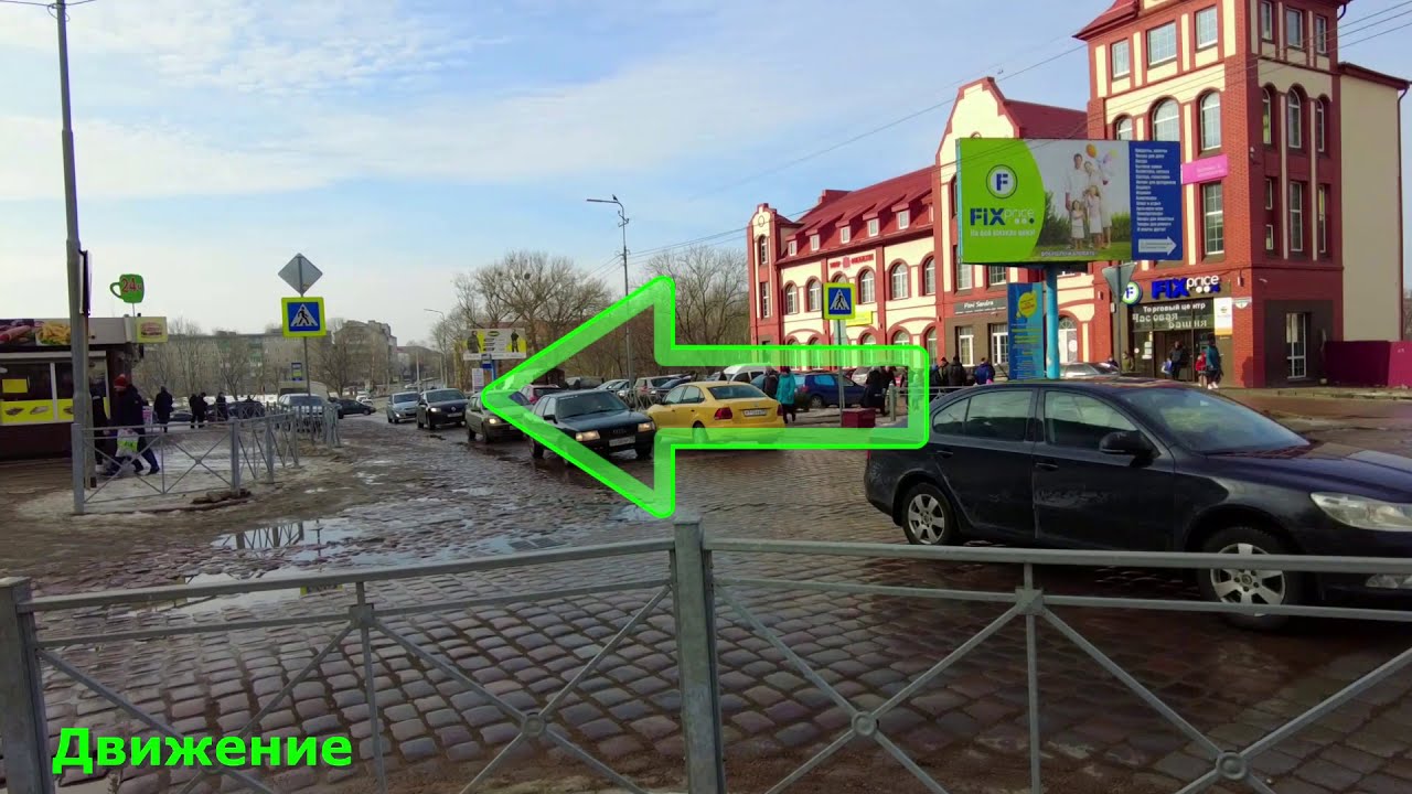 Как нас найти. Видеонаблюдение в Черняховске. IT-Media39