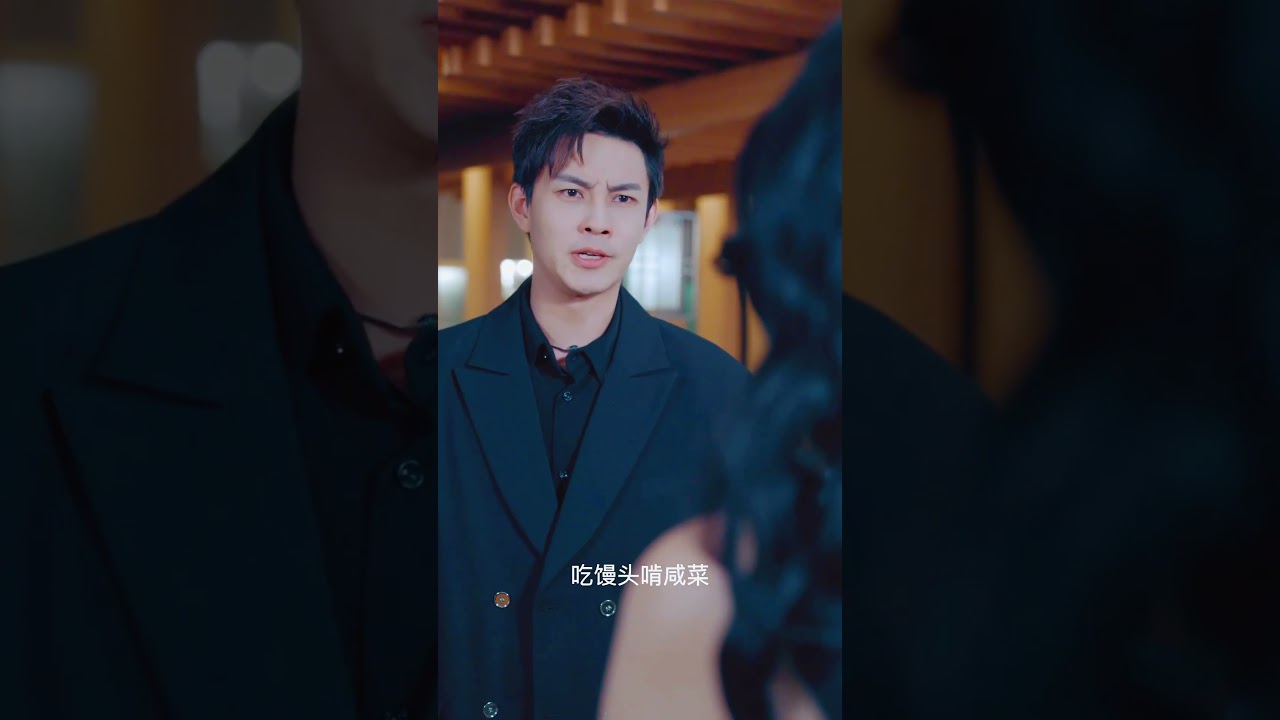 心机女想复合？看男人如何逆袭打脸！