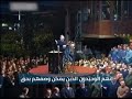 خطاب هتلر بتاريخ10نوفمبر 1933