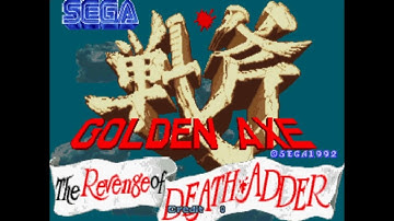 Golden Axe Revenge of Death Adder