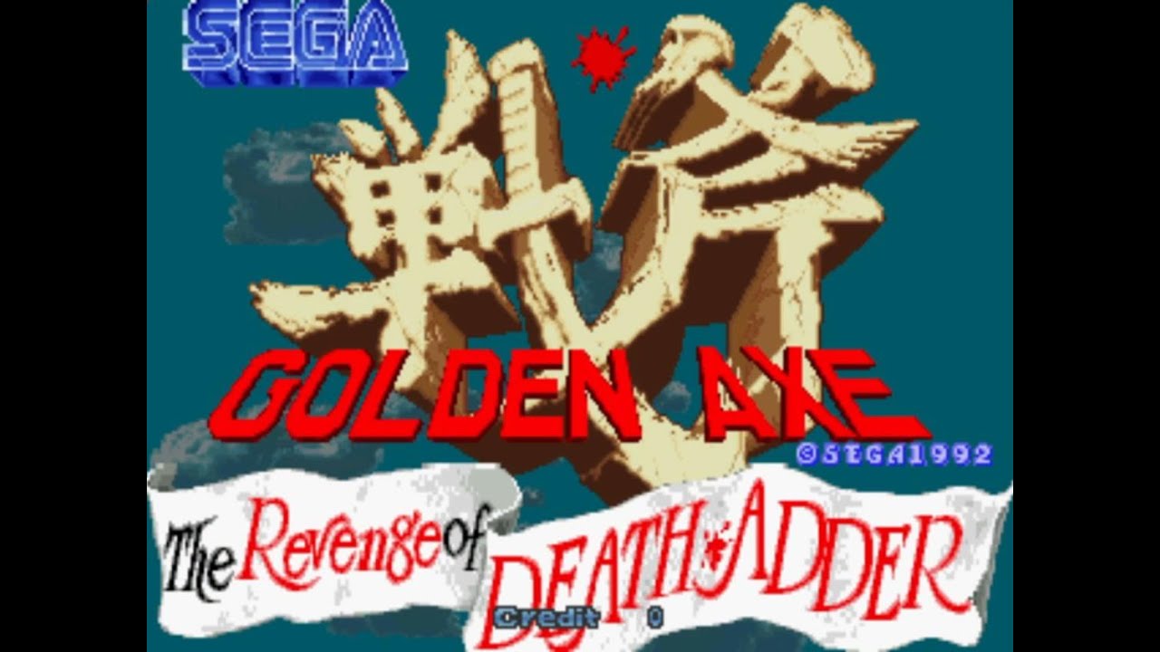 Golden Axe Revenge of Death Adder (Full Game)