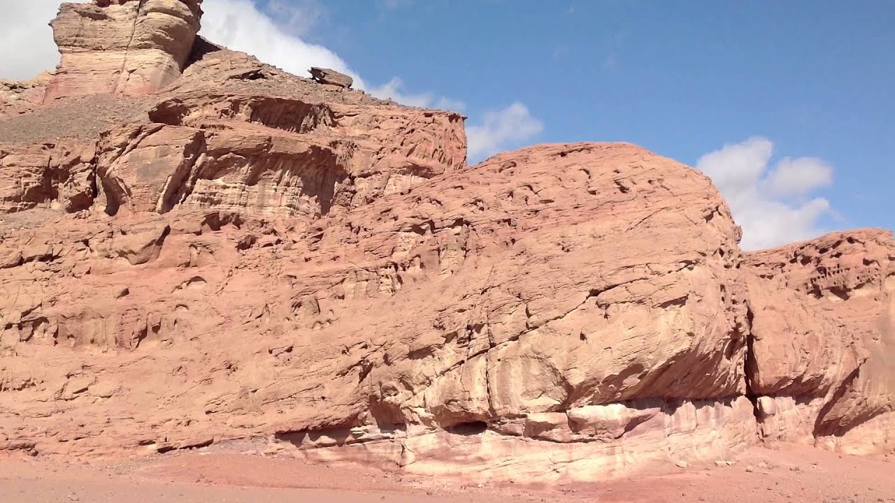 Timna National Park, Israel
