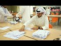 تحالف الائتلافية والاتحاد الإسلامي يفوز بانتخابات اتحاد طلبة جامعة الكويت