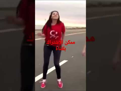 تعاليل رقاويه 
