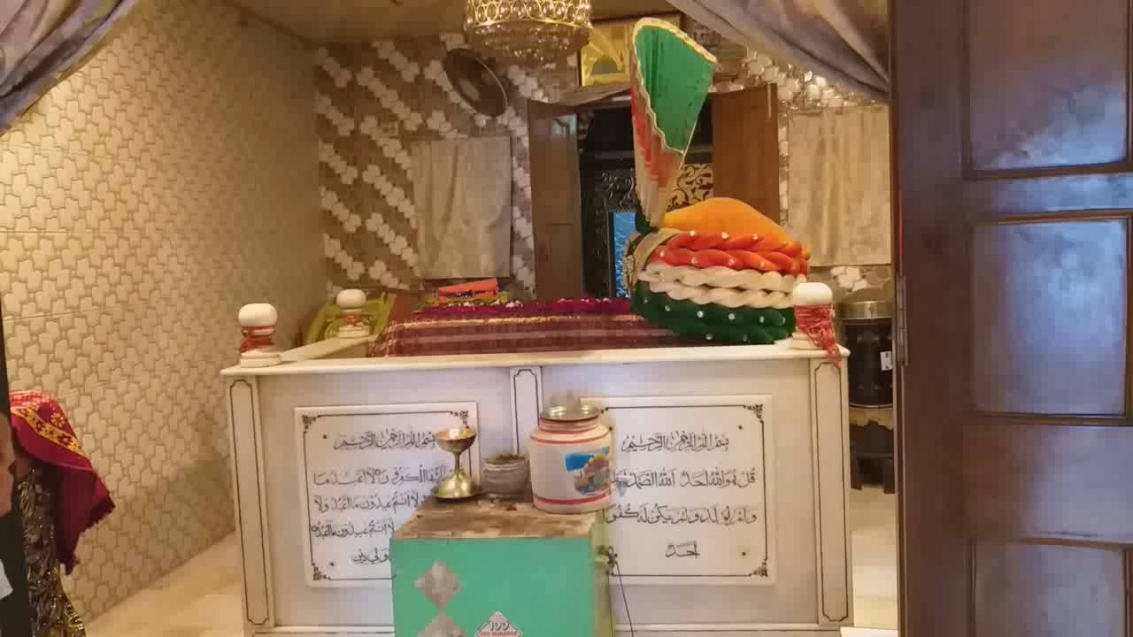 Dargha Hazrat Gor Baba chillah Mubarak At Dongri in Siddi Muhala