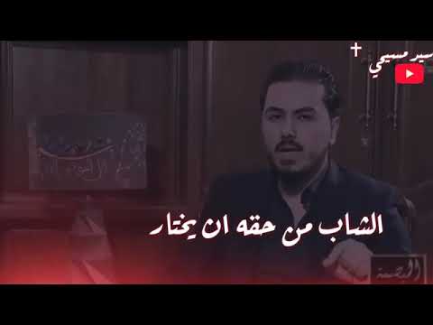 أجمل كلام عن واقعنا الرصف