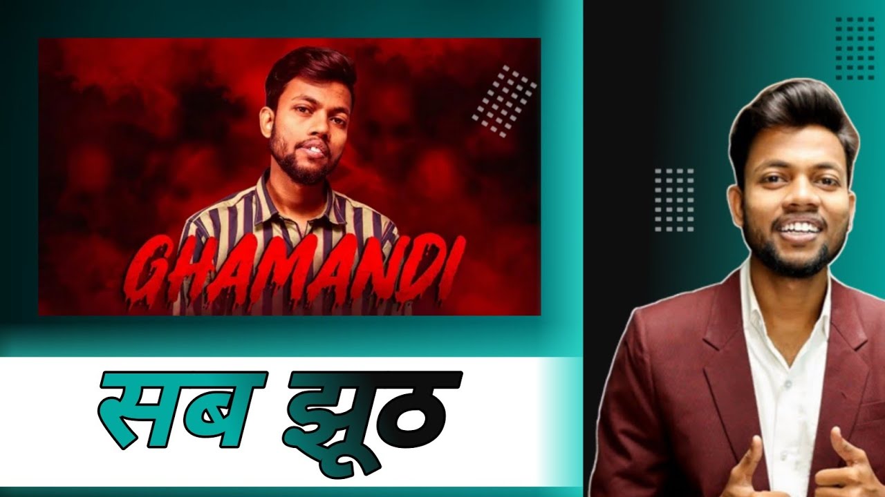 Fake Youtubers | घमंडी Manoj dey, technical yogi, tech champion support