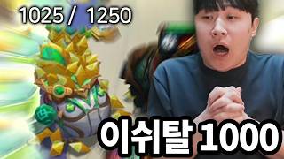 도박왕